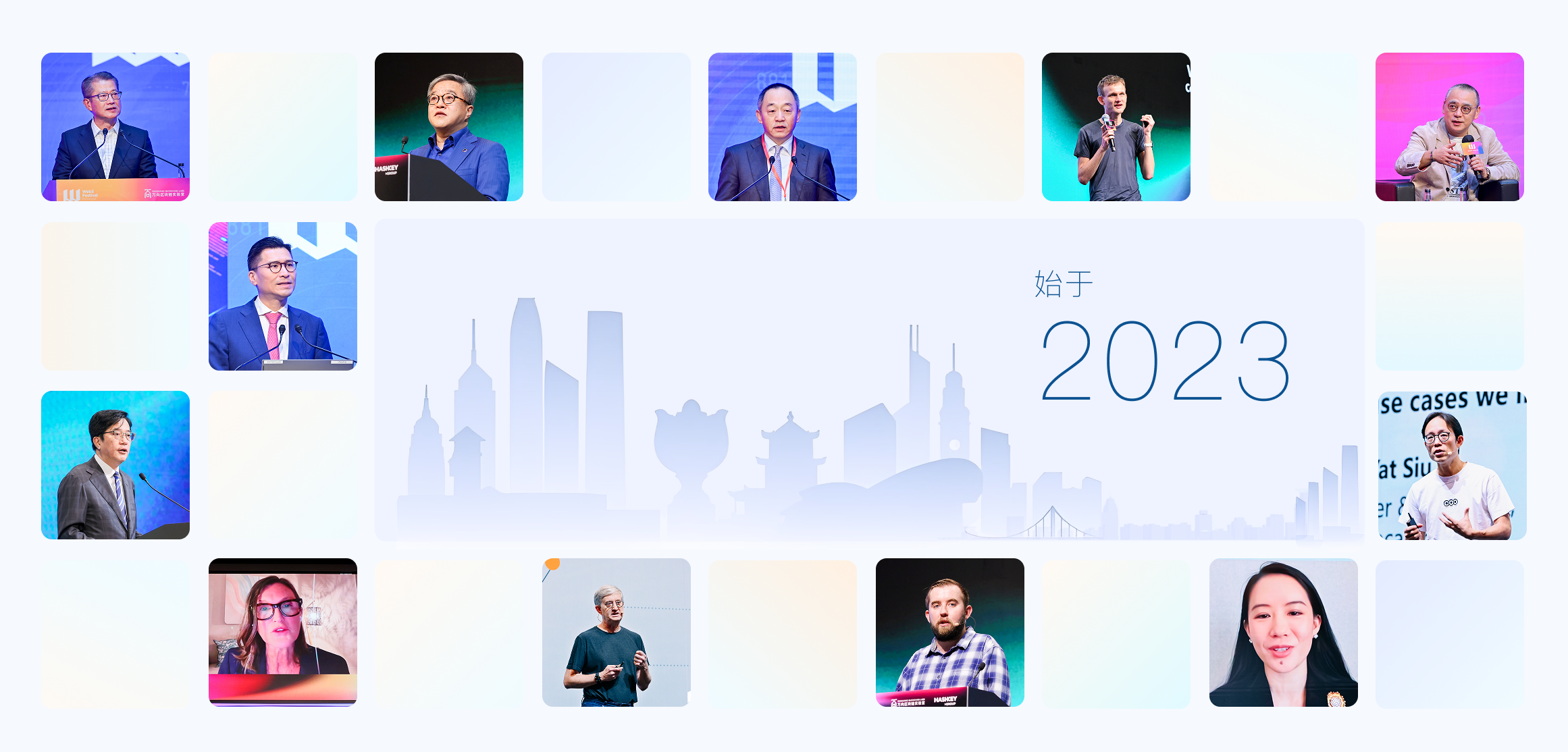 万向区块链实验室-中国较早的专注于区块链技术的非营利性研究机构