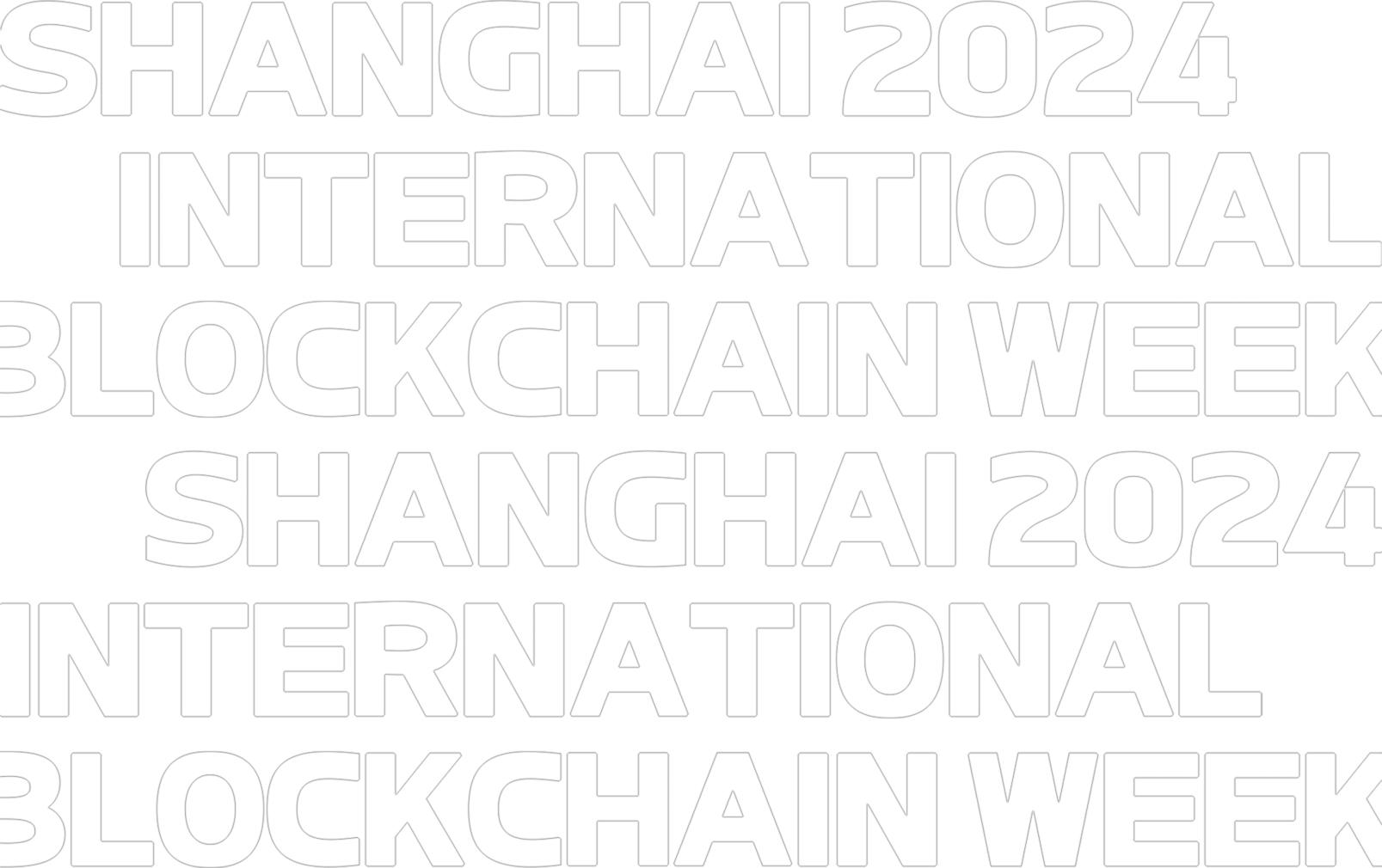 2024上海区块链国际周